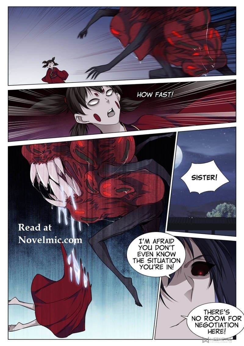 Supreme Yanluo System Chapter 79 - Page 2