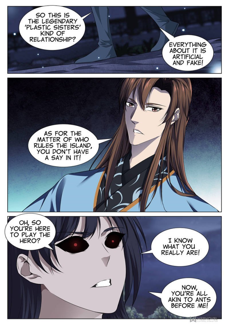 Supreme Yanluo System Chapter 79 - Page 4