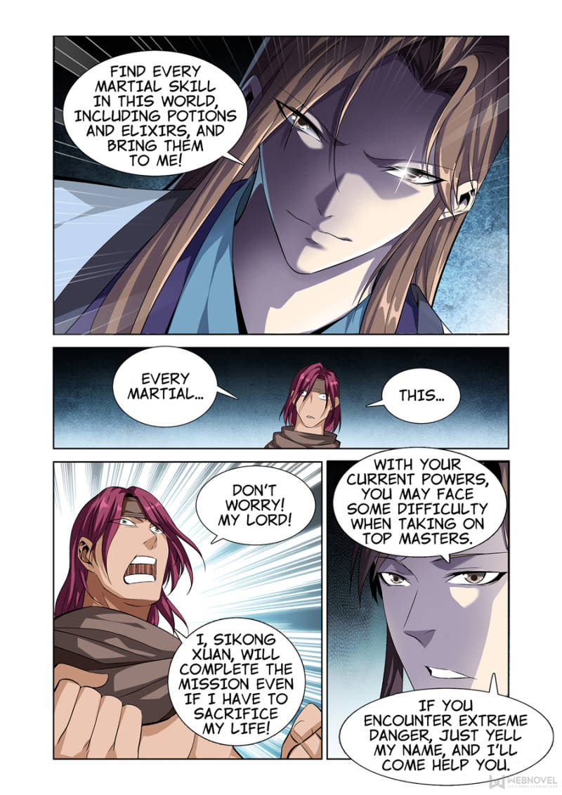 Supreme Yanluo System Chapter 8 - Page 12
