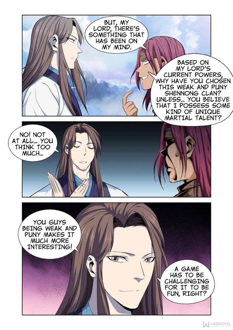 Supreme Yanluo System Chapter 8 - Page 13