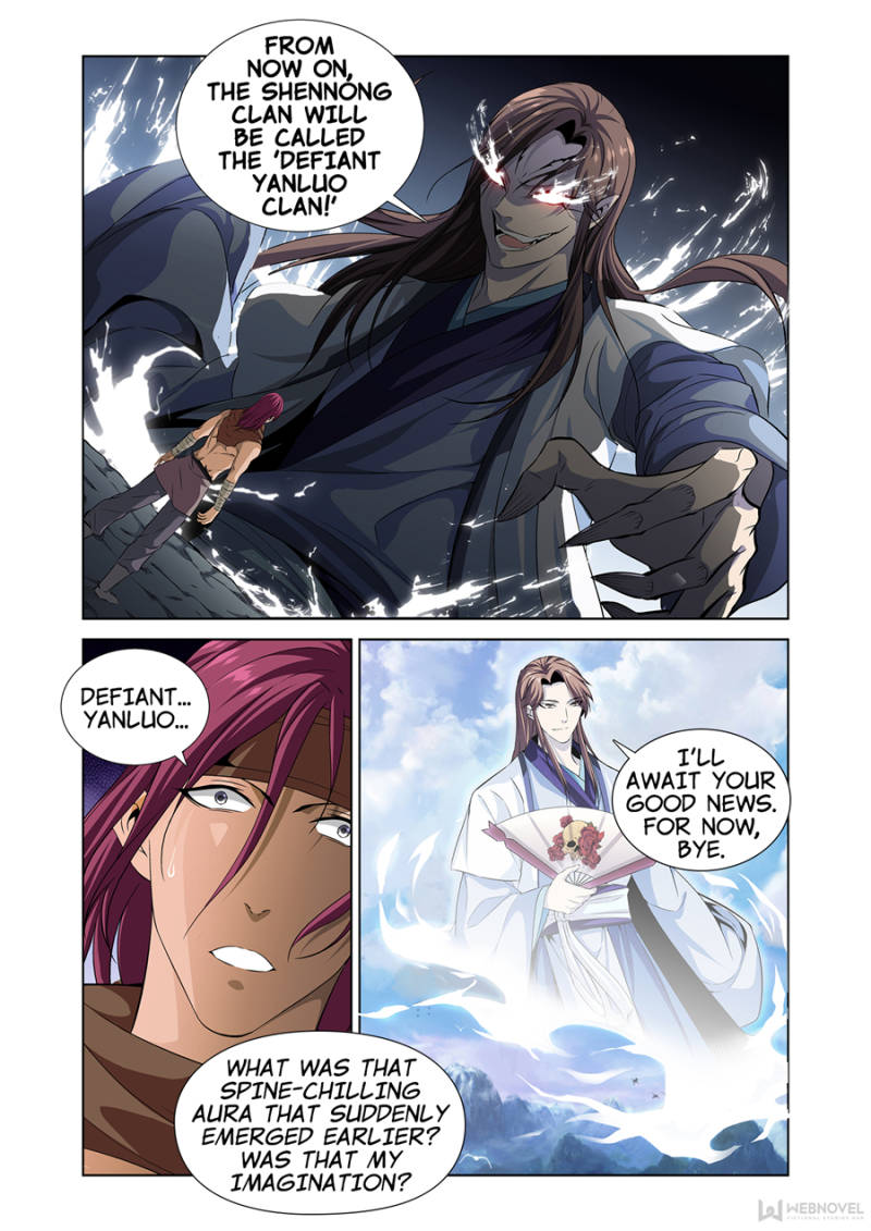 Supreme Yanluo System Chapter 8 - Page 14