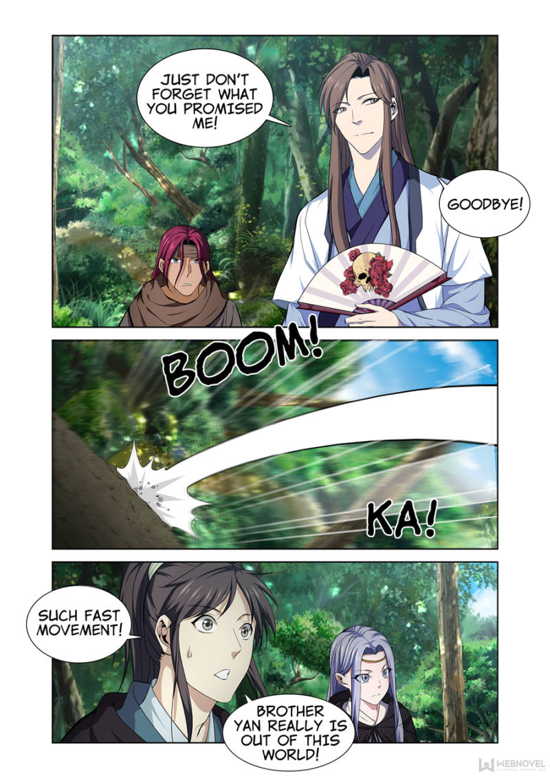 Supreme Yanluo System Chapter 8 - Page 3