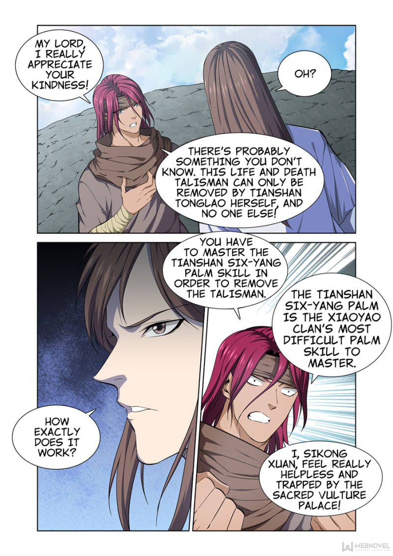 Supreme Yanluo System Chapter 8 - Page 7