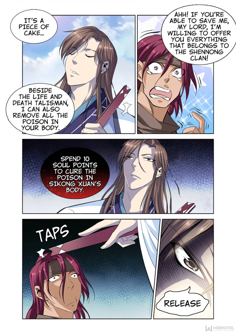 Supreme Yanluo System Chapter 8 - Page 8