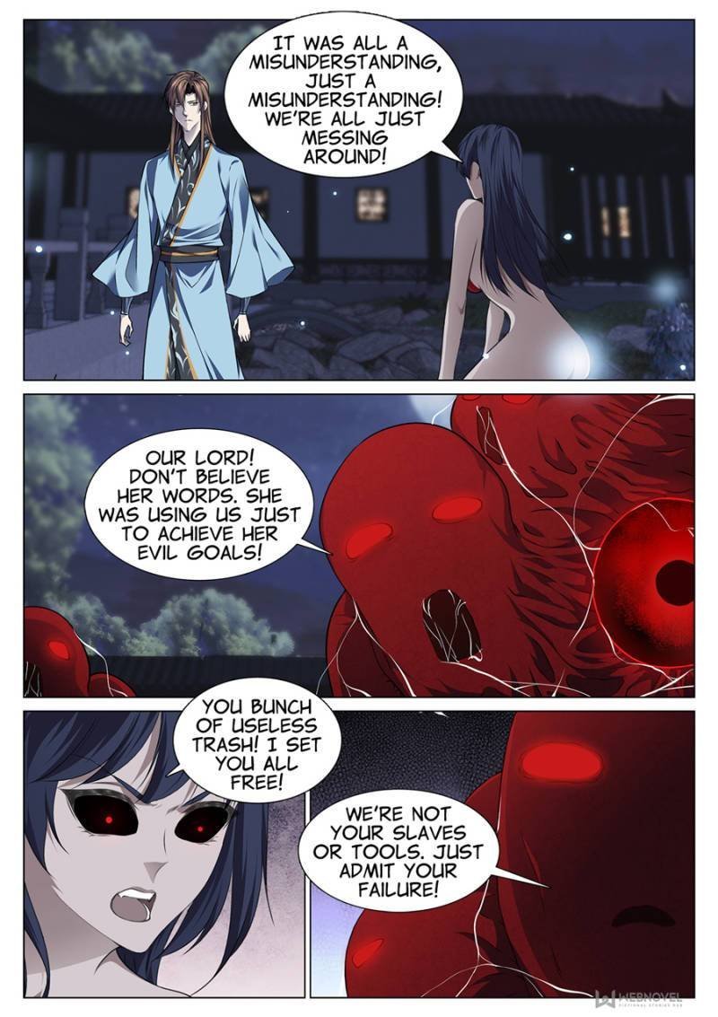 Supreme Yanluo System Chapter 80 - Page 1