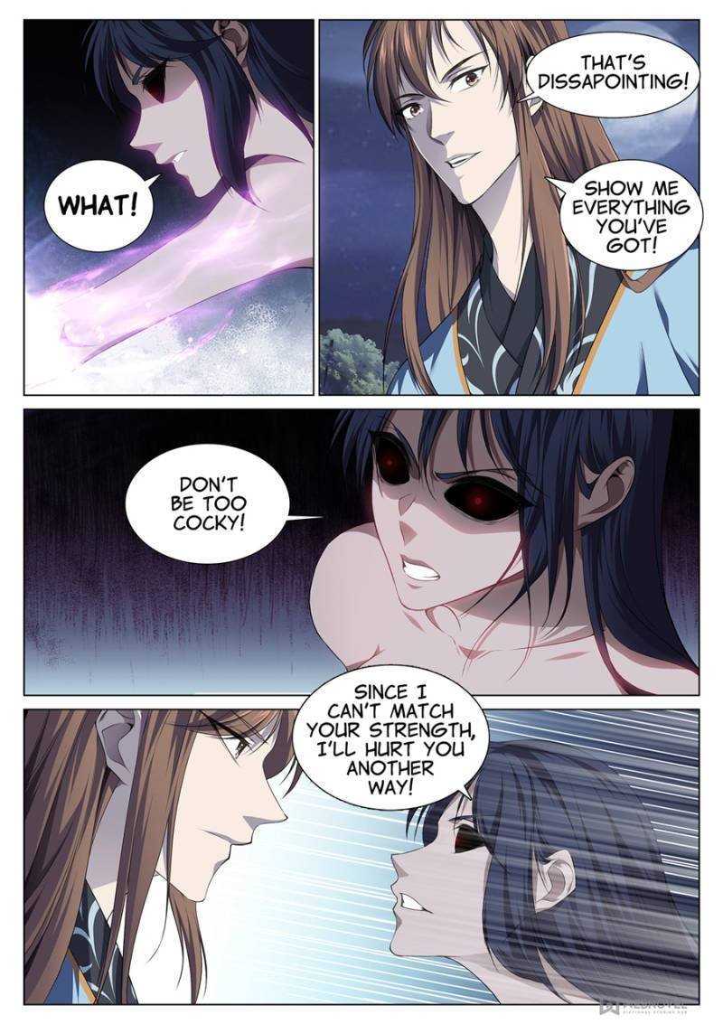 Supreme Yanluo System Chapter 80 - Page 3