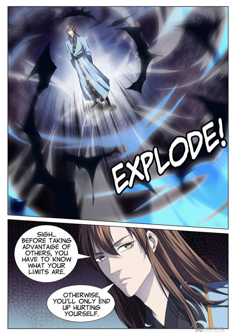Supreme Yanluo System Chapter 80 - Page 6