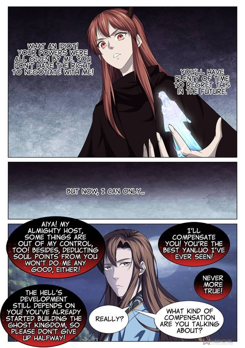 Supreme Yanluo System Chapter 80 - Page 10