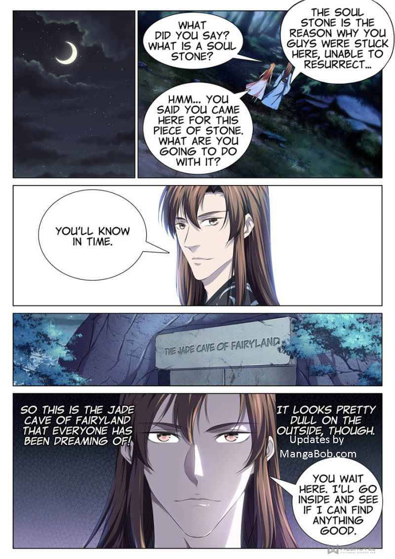 Supreme Yanluo System Chapter 81 - Page 1