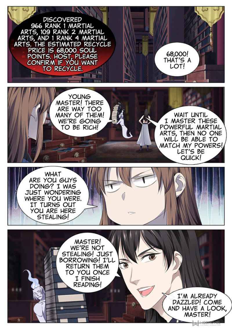 Supreme Yanluo System Chapter 81 - Page 2