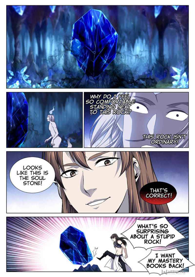 Supreme Yanluo System Chapter 81 - Page 4
