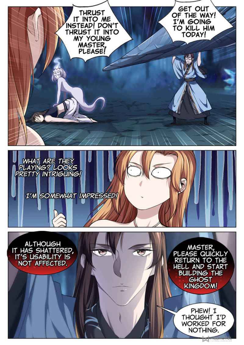 Supreme Yanluo System Chapter 81 - Page 8