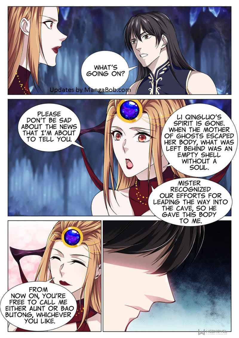 Supreme Yanluo System Chapter 82 - Page 1