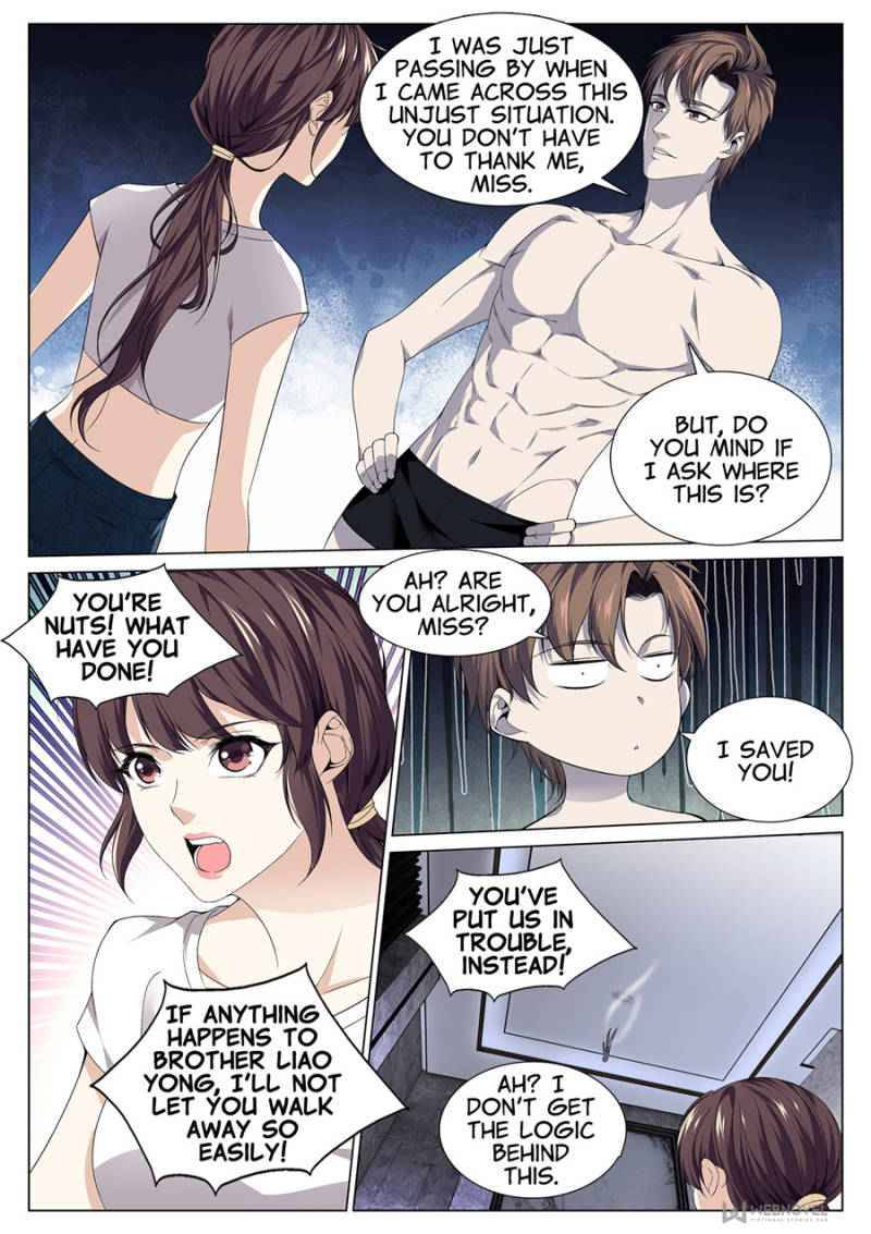 Supreme Yanluo System Chapter 83 - Page 8
