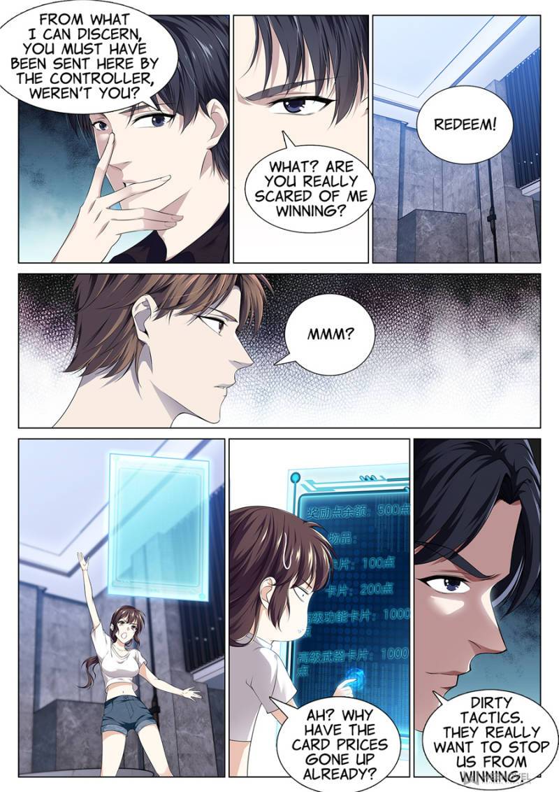 Supreme Yanluo System Chapter 84 - Page 2