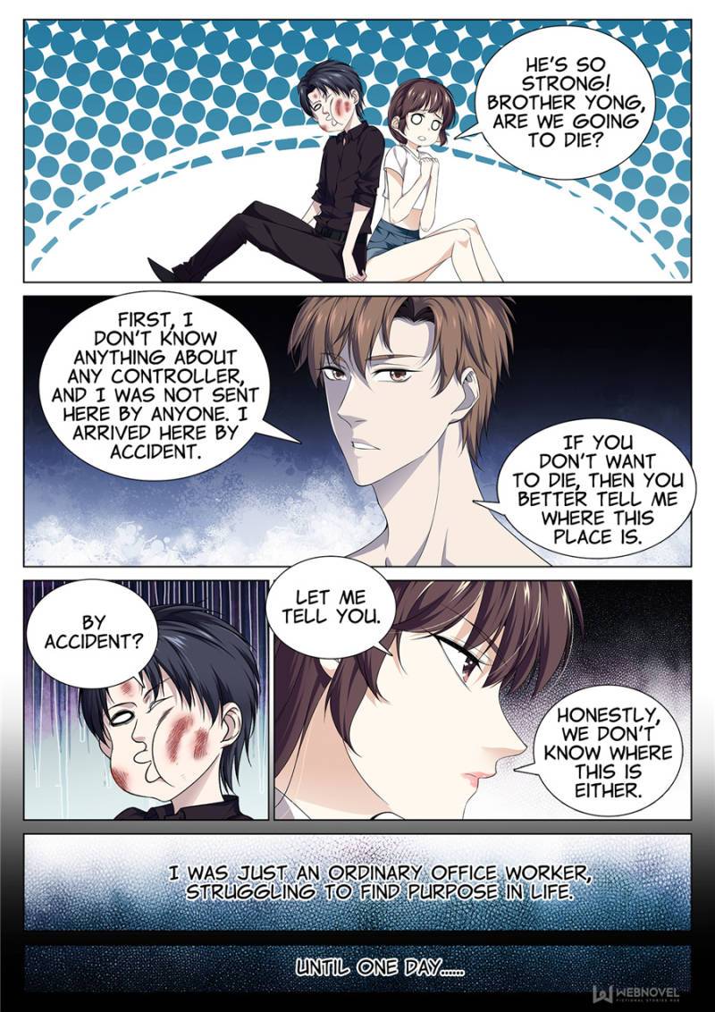 Supreme Yanluo System Chapter 84 - Page 4