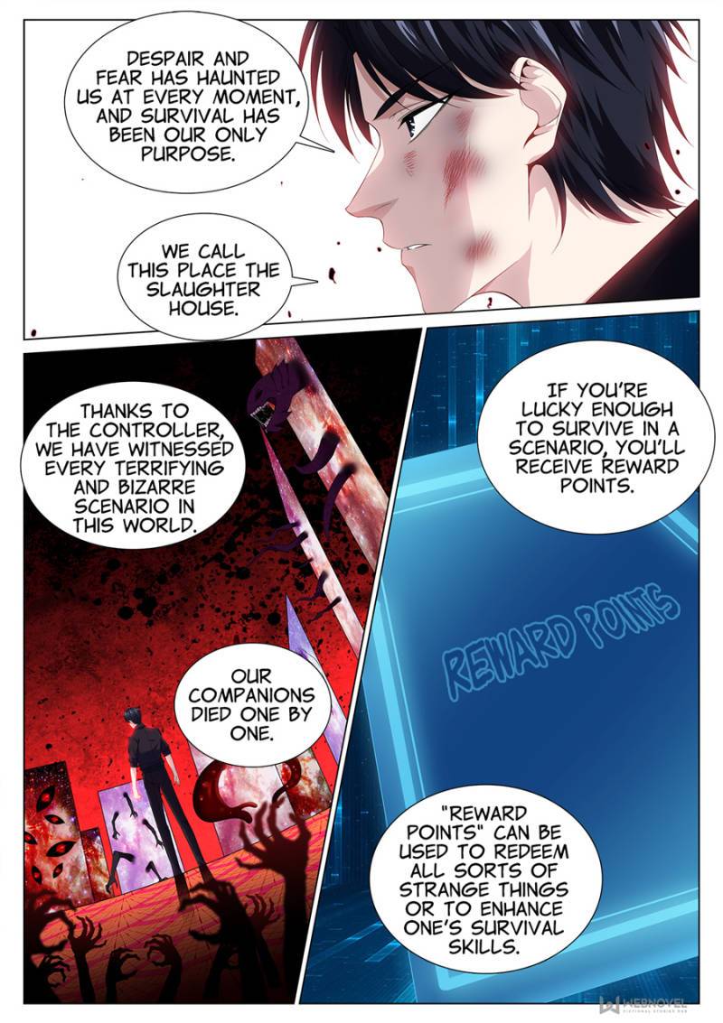 Supreme Yanluo System Chapter 84 - Page 7