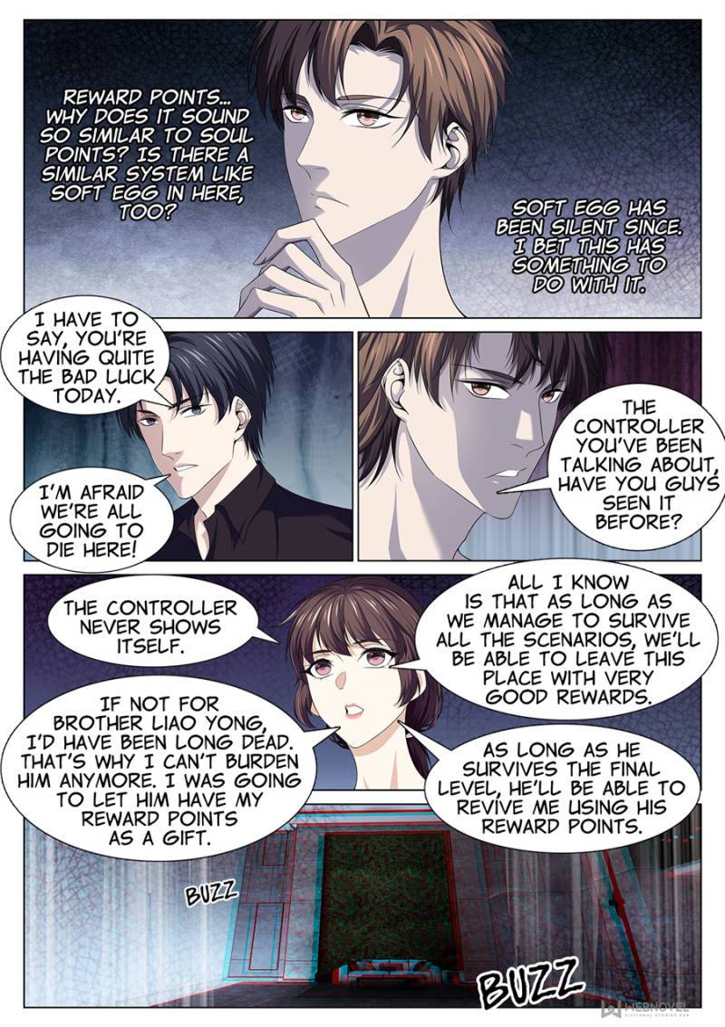 Supreme Yanluo System Chapter 84 - Page 8