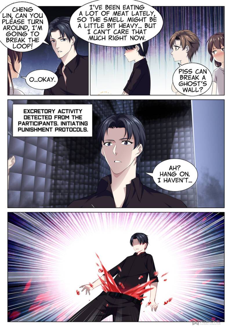 Supreme Yanluo System Chapter 85 - Page 2
