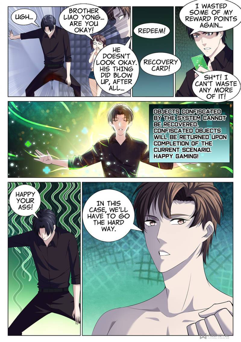 Supreme Yanluo System Chapter 85 - Page 4