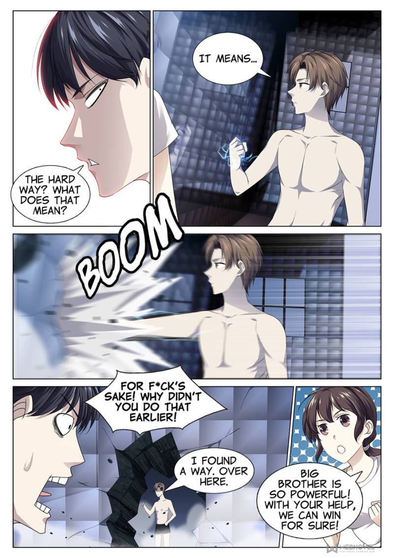Supreme Yanluo System Chapter 85 - Page 5