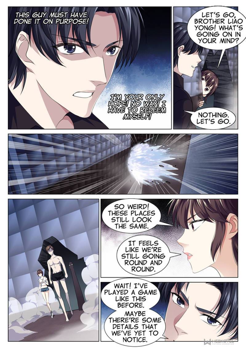 Supreme Yanluo System Chapter 85 - Page 6