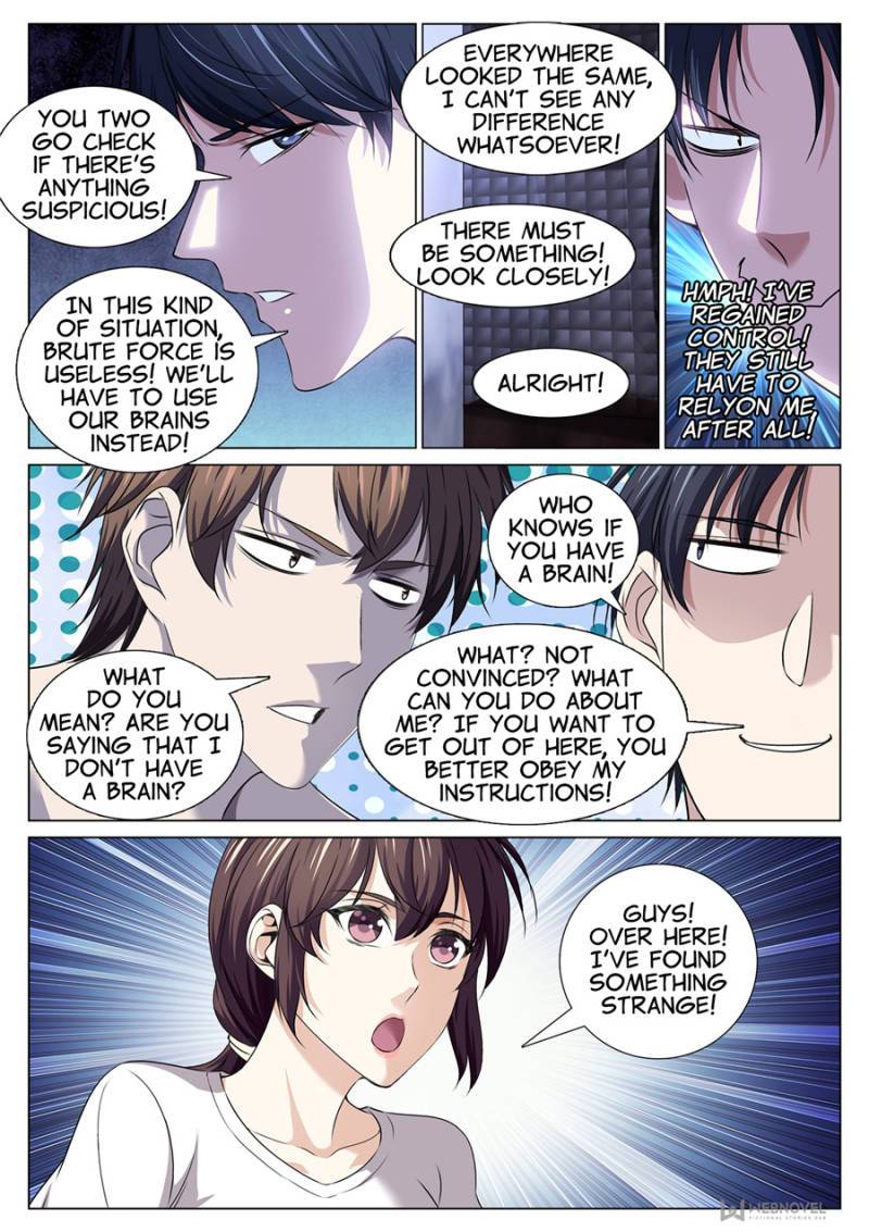 Supreme Yanluo System Chapter 85 - Page 7