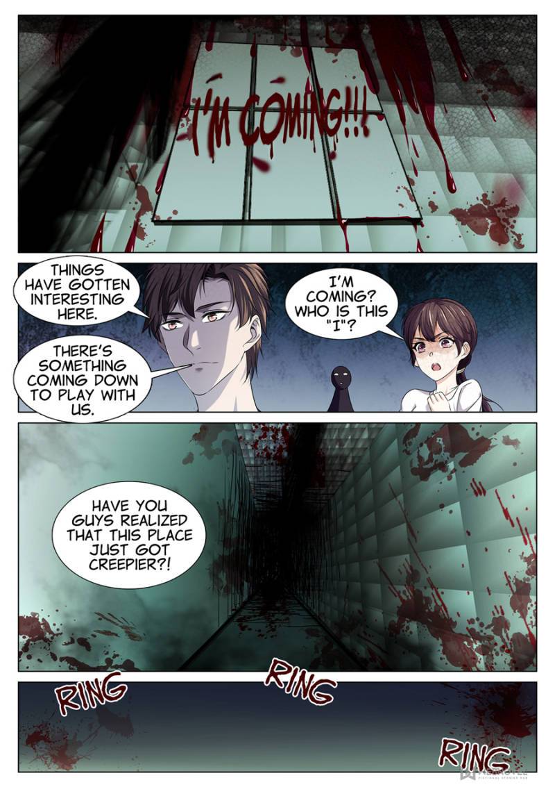 Supreme Yanluo System Chapter 85 - Page 9