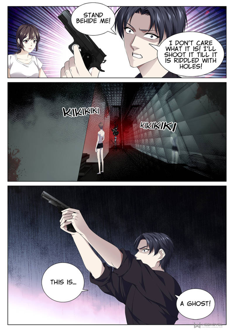Supreme Yanluo System Chapter 86 - Page 2