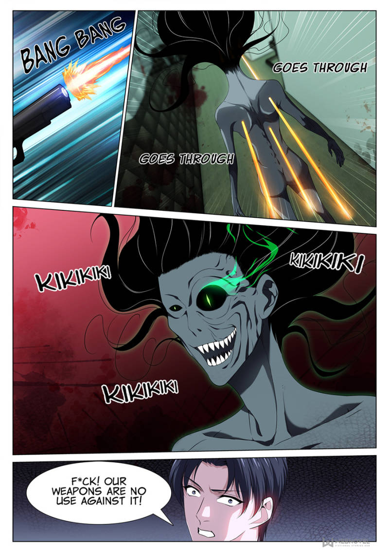 Supreme Yanluo System Chapter 86 - Page 3