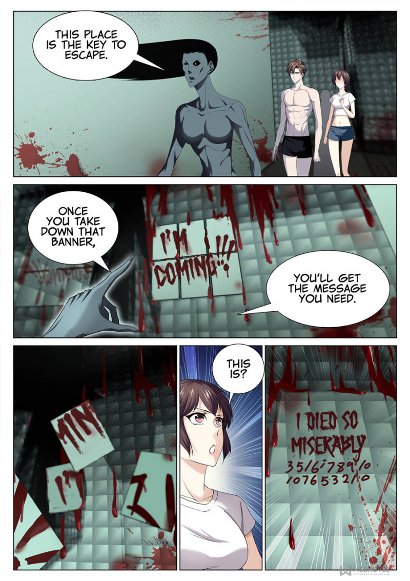 Supreme Yanluo System Chapter 87 - Page 1