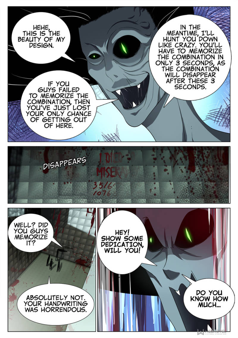 Supreme Yanluo System Chapter 87 - Page 2