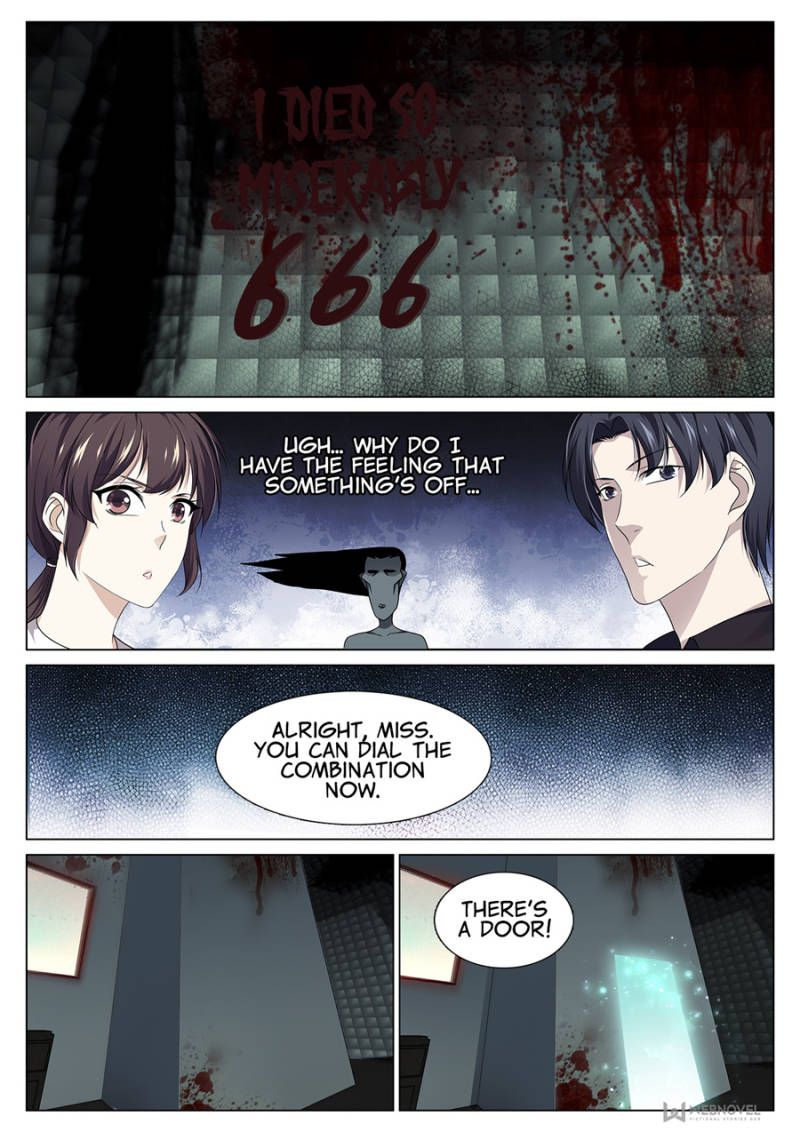 Supreme Yanluo System Chapter 87 - Page 5