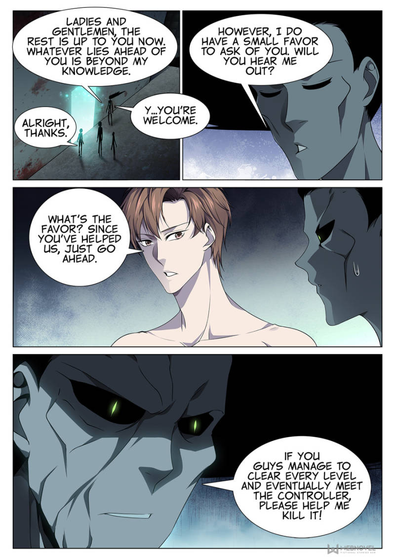 Supreme Yanluo System Chapter 87 - Page 6
