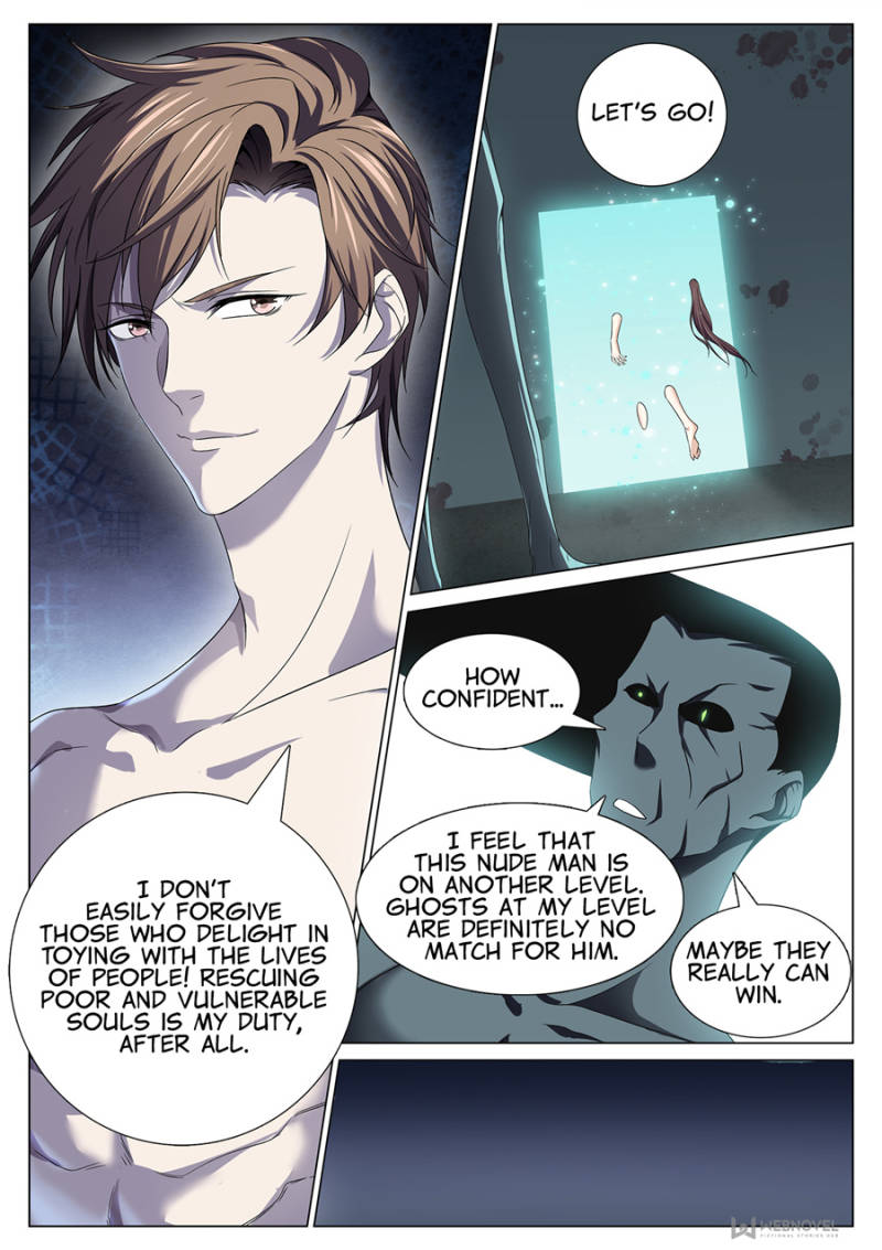 Supreme Yanluo System Chapter 87 - Page 7