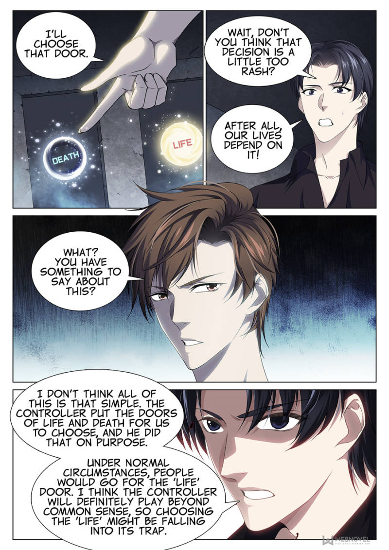 Supreme Yanluo System Chapter 88 - Page 1