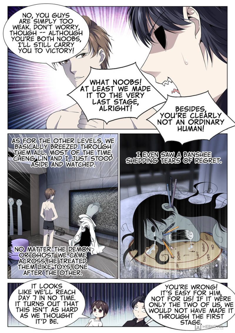 Supreme Yanluo System Chapter 88 - Page 6