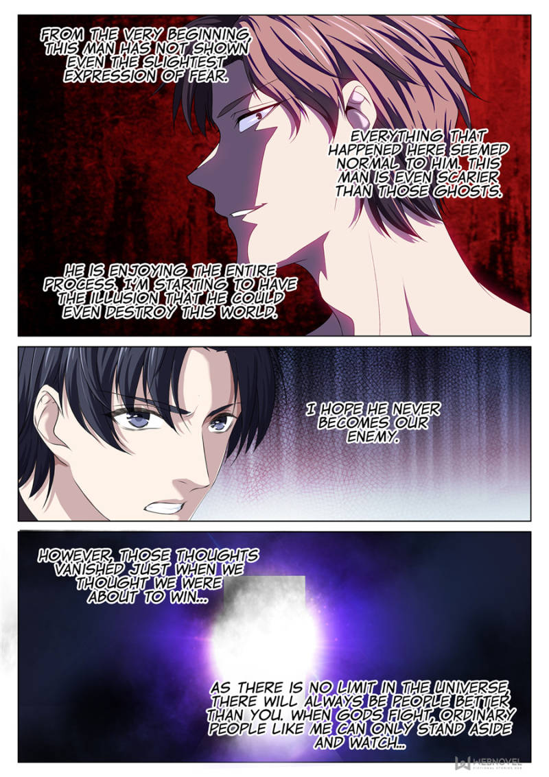 Supreme Yanluo System Chapter 88 - Page 7