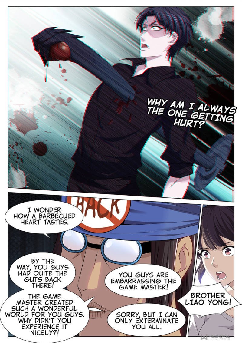 Supreme Yanluo System Chapter 88 - Page 10