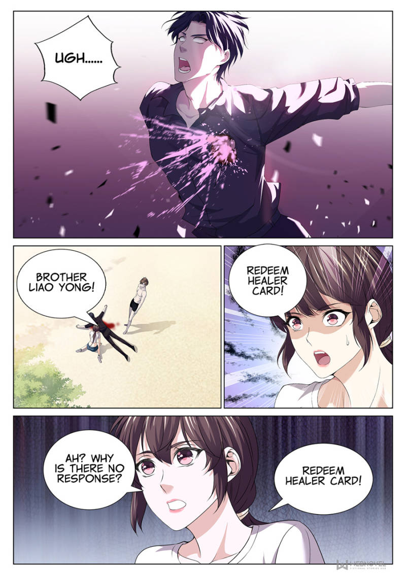 Supreme Yanluo System Chapter 89 - Page 1