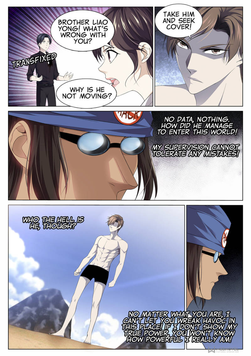 Supreme Yanluo System Chapter 90 - Page 2