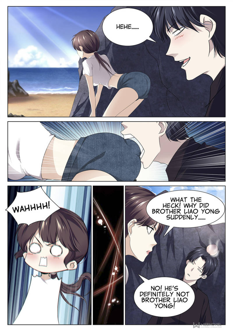 Supreme Yanluo System Chapter 90 - Page 3