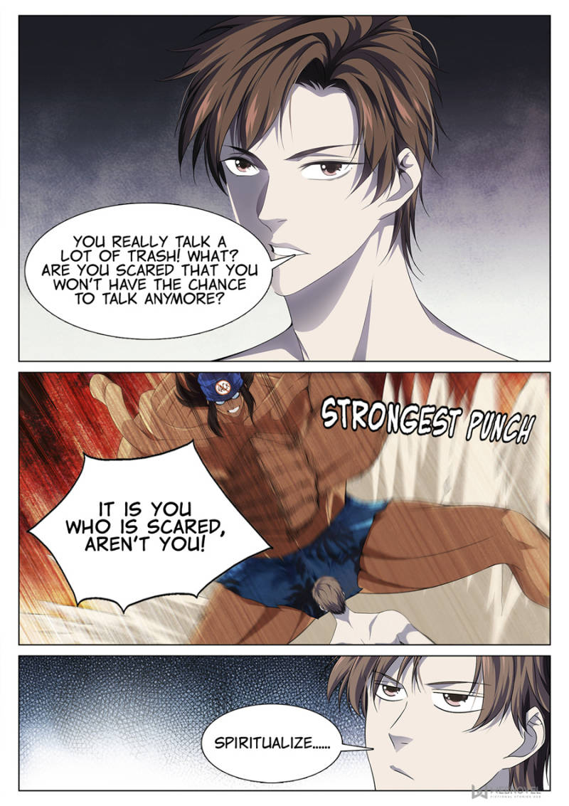 Supreme Yanluo System Chapter 90 - Page 7