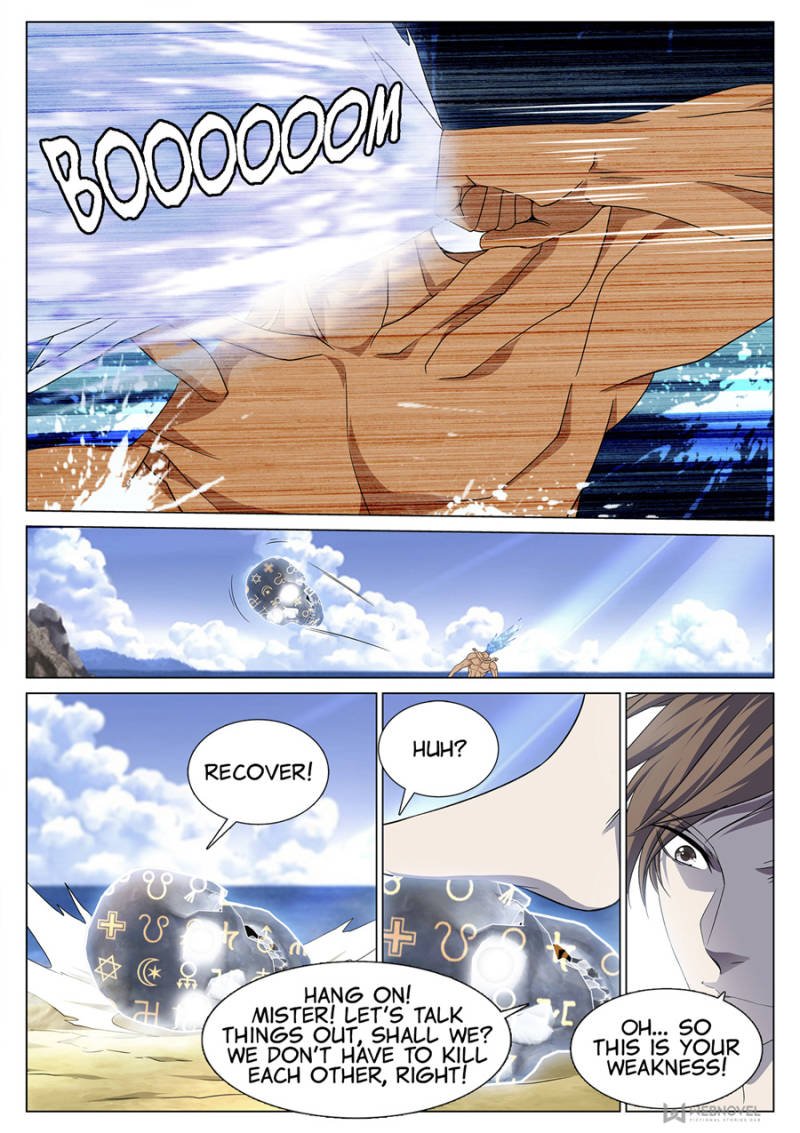 Supreme Yanluo System Chapter 90 - Page 10