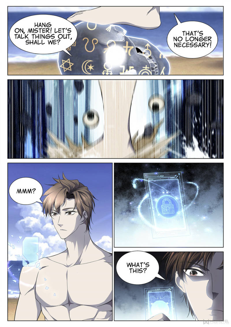 Supreme Yanluo System Chapter 91 - Page 1