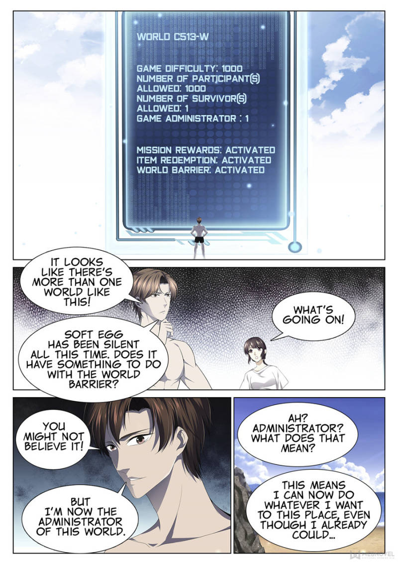 Supreme Yanluo System Chapter 91 - Page 4
