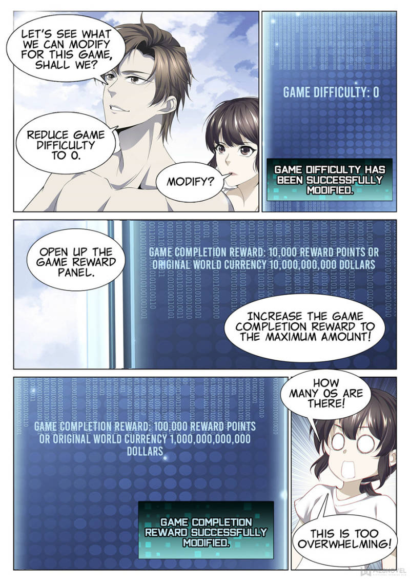 Supreme Yanluo System Chapter 91 - Page 5