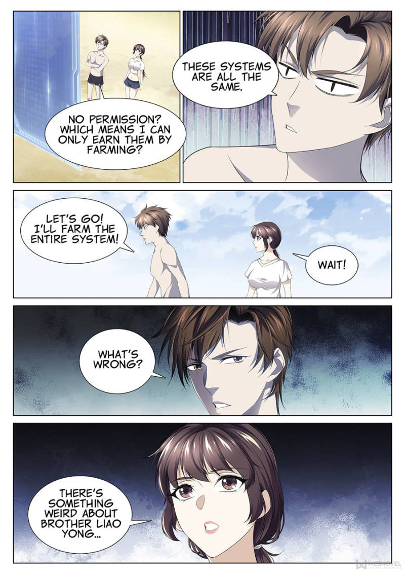 Supreme Yanluo System Chapter 91 - Page 7