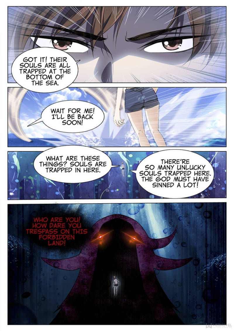 Supreme Yanluo System Chapter 91 - Page 10