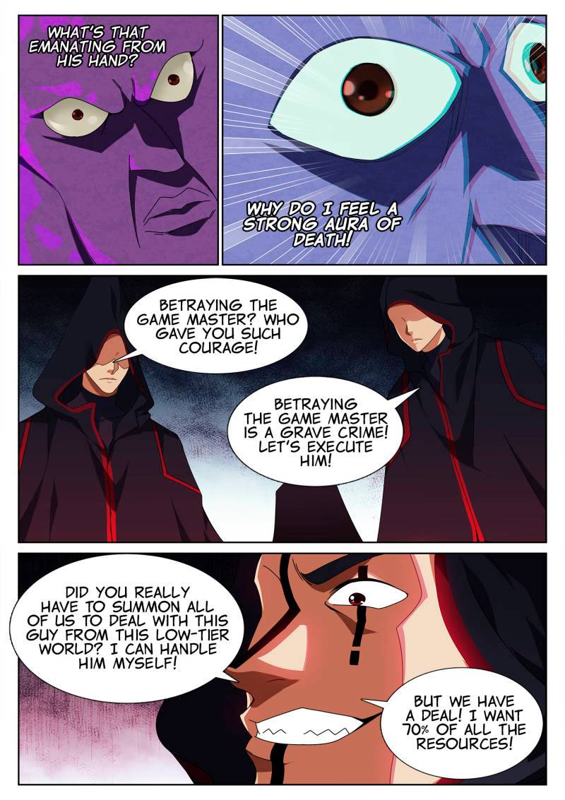 Supreme Yanluo System Chapter 92 - Page 9